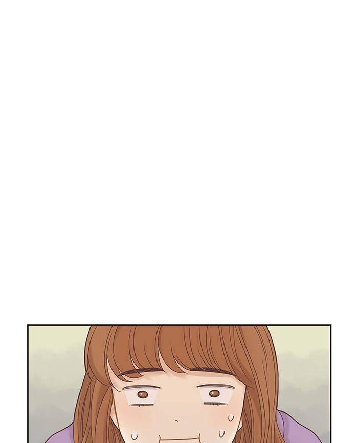 Girl's World Chapter 230 page 56 - Chapter 230: 230 - PART 2.16