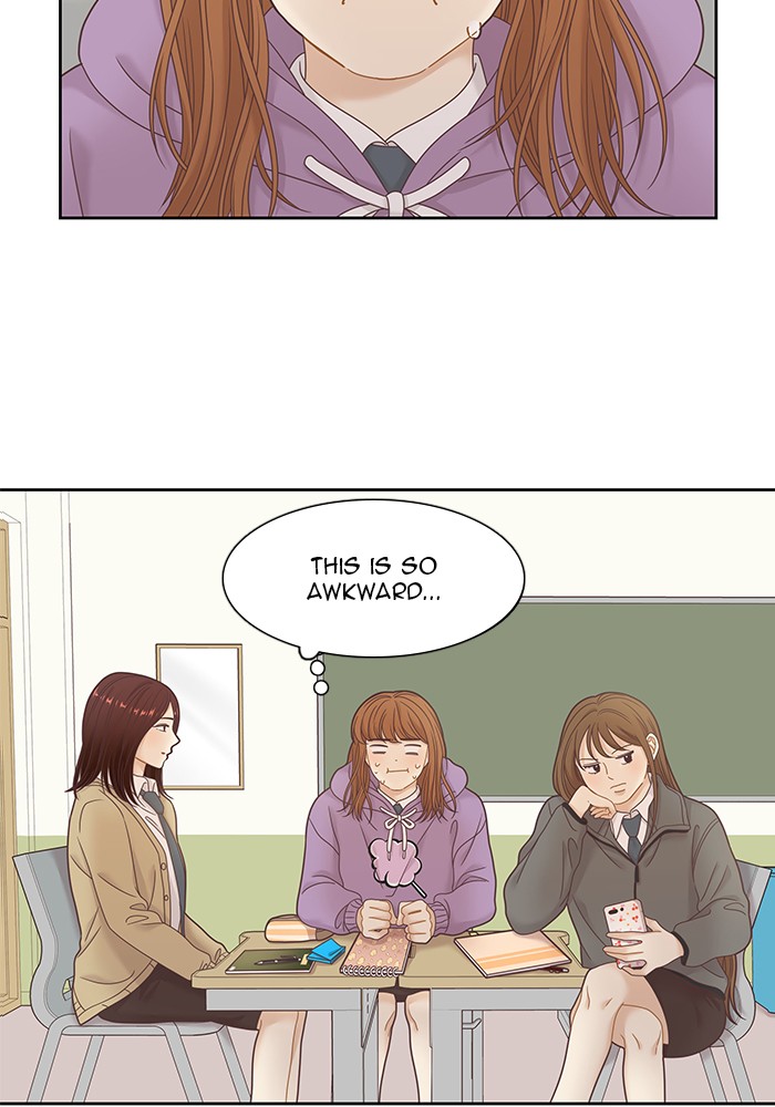 Girl's World Chapter 230 page 57 - Chapter 230: 230 - PART 2.16
