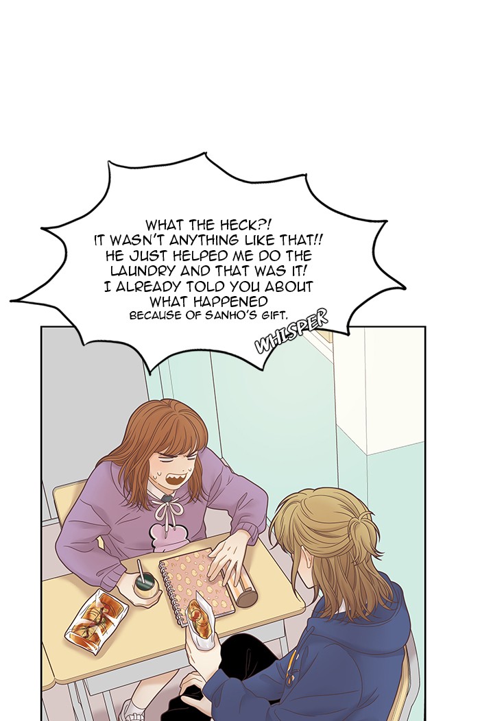 Girl's World Chapter 230 page 7 - Chapter 230: 230 - PART 2.16