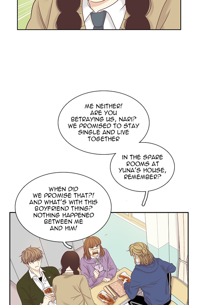 Girl's World Chapter 230 page 9 - Chapter 230: 230 - PART 2.16