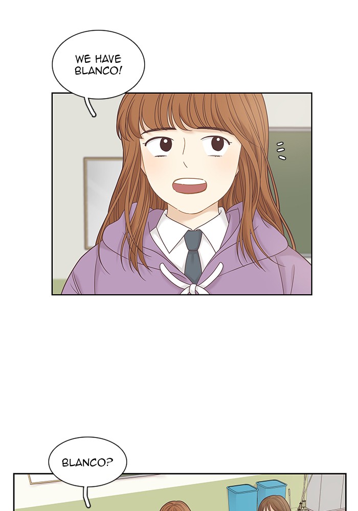 Girl's World Chapter 231 page 12 - Chapter 231: 231 - PART 2.17