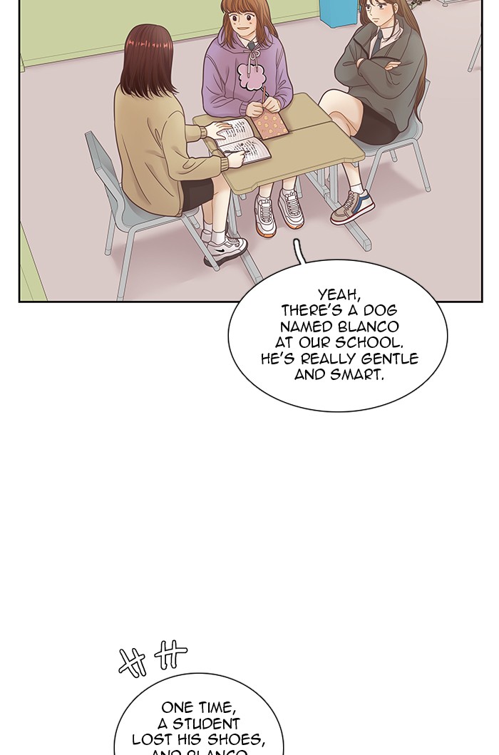 Girl's World Chapter 231 page 13 - Chapter 231: 231 - PART 2.17