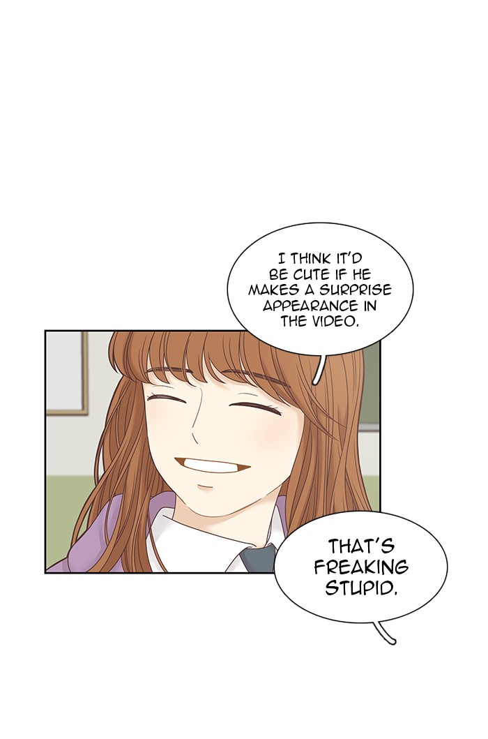 Girl's World Chapter 231 page 15 - Chapter 231: 231 - PART 2.17