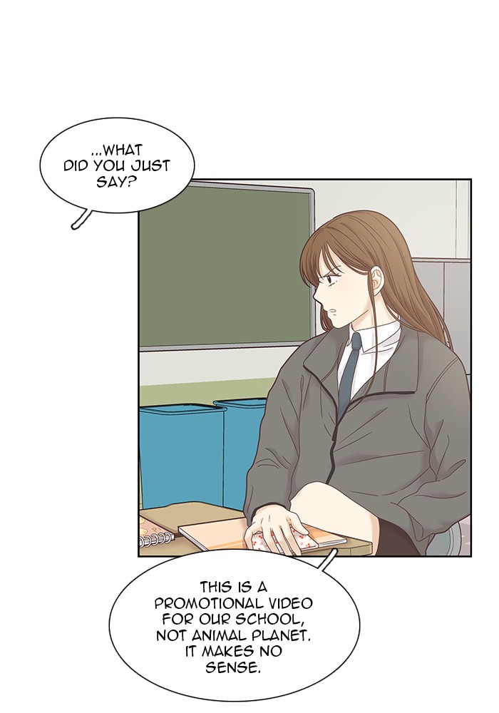 Girl's World Chapter 231 page 16 - Chapter 231: 231 - PART 2.17