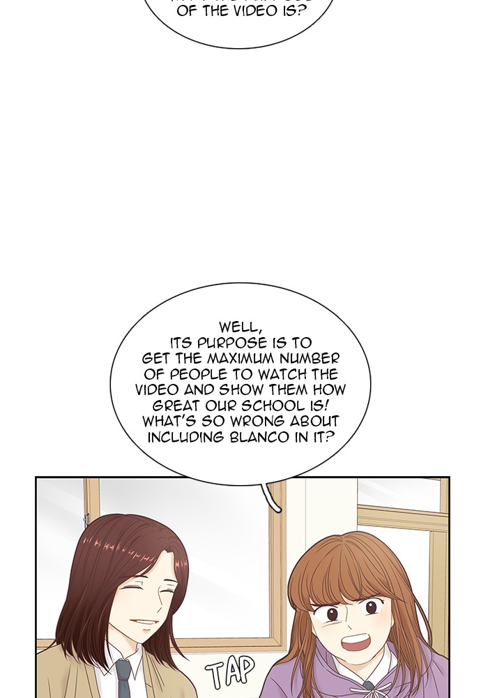 Girl's World Chapter 231 page 18 - Chapter 231: 231 - PART 2.17