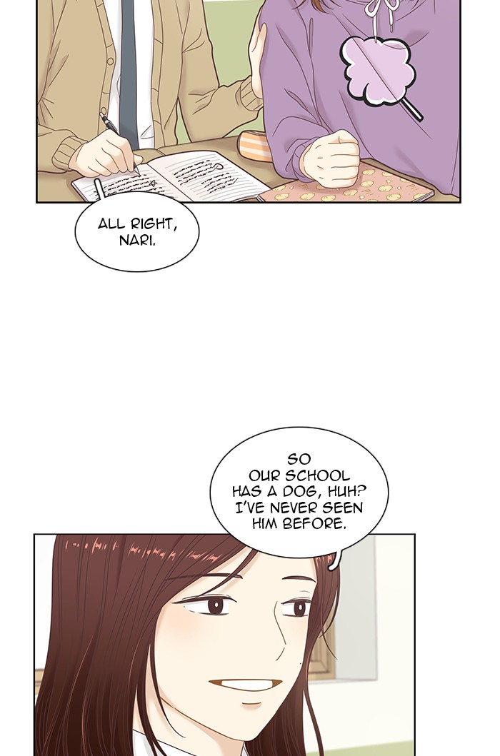 Girl's World Chapter 231 page 19 - Chapter 231: 231 - PART 2.17