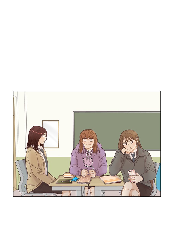 Girl's World Chapter 231 page 2 - Chapter 231: 231 - PART 2.17