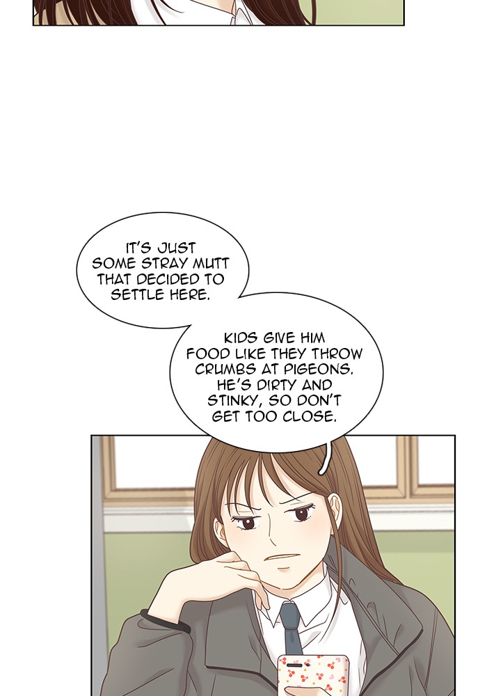 Girl's World Chapter 231 page 20 - Chapter 231: 231 - PART 2.17