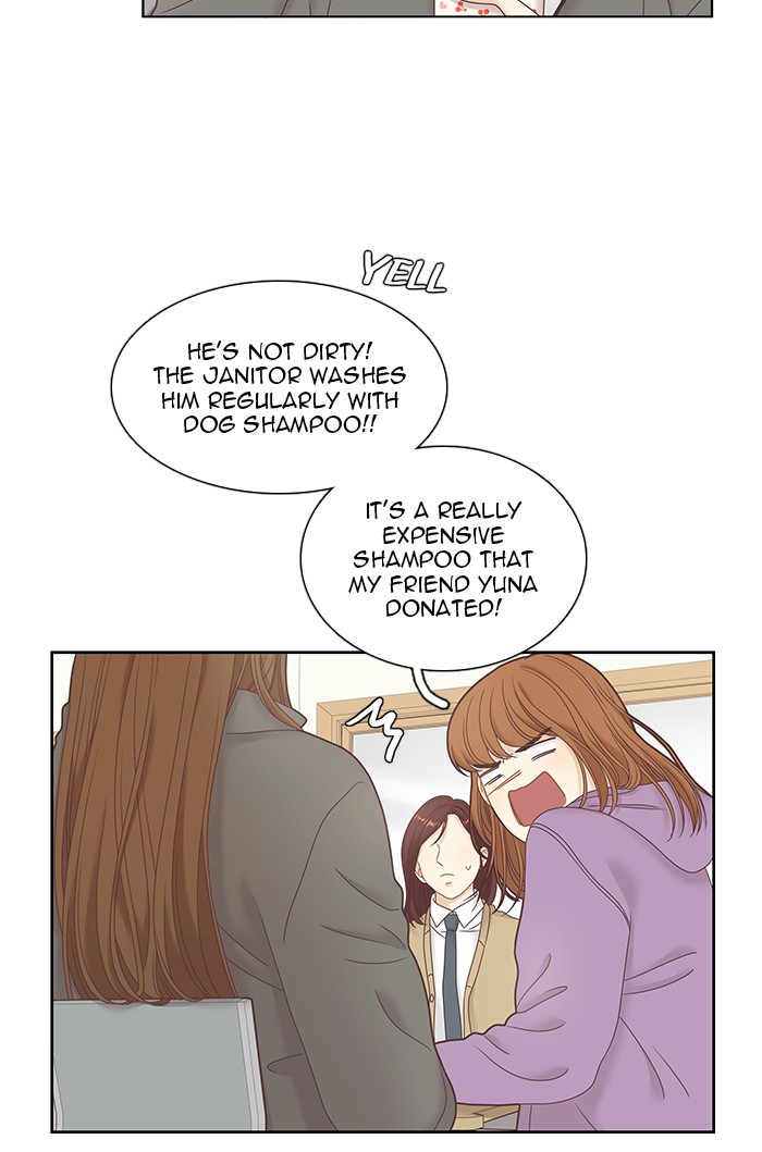 Girl's World Chapter 231 page 21 - Chapter 231: 231 - PART 2.17