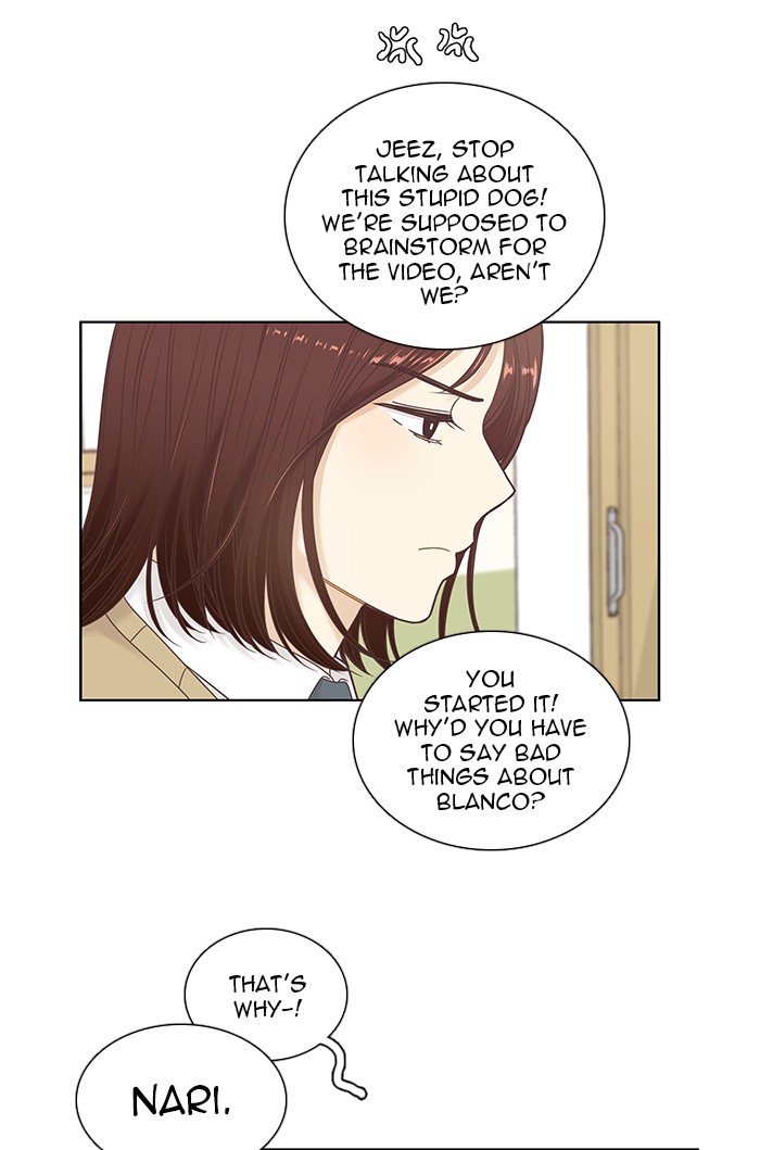 Girl's World Chapter 231 page 23 - Chapter 231: 231 - PART 2.17