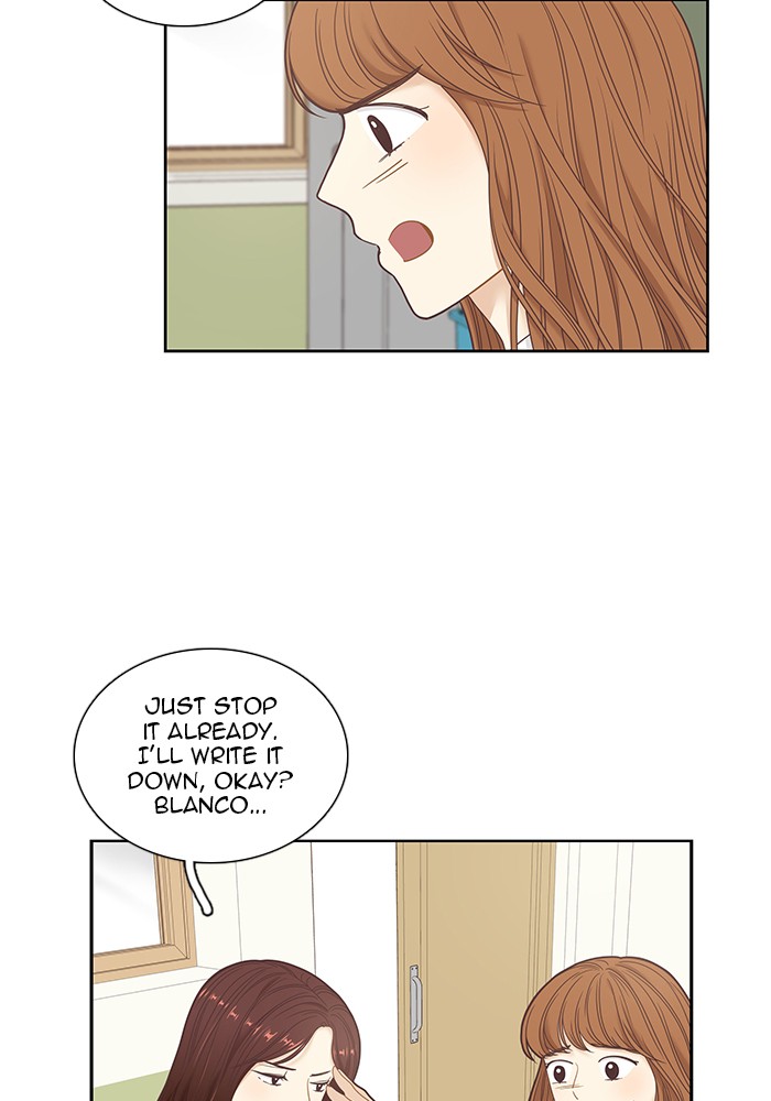 Girl's World Chapter 231 page 24 - Chapter 231: 231 - PART 2.17