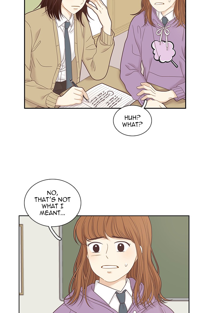 Girl's World Chapter 231 page 25 - Chapter 231: 231 - PART 2.17