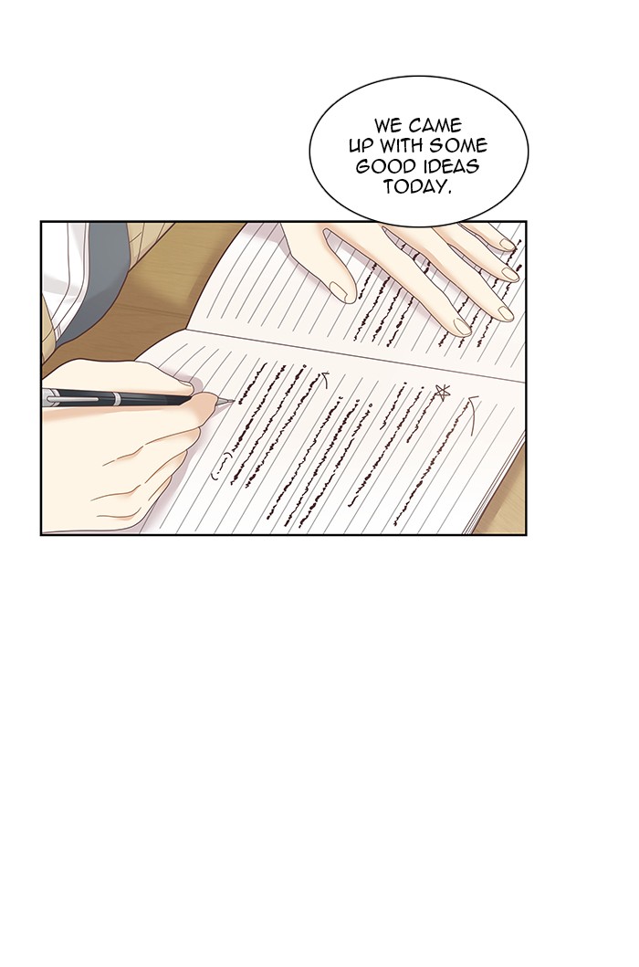 Girl's World Chapter 231 page 29 - Chapter 231: 231 - PART 2.17