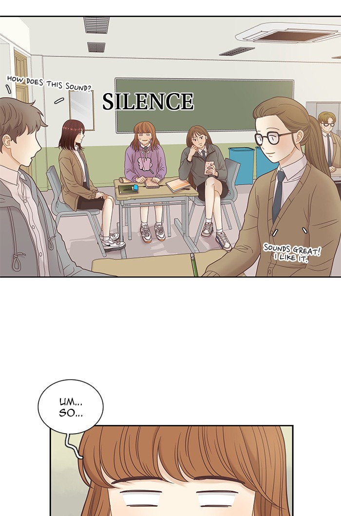 Girl's World Chapter 231 page 3 - Chapter 231: 231 - PART 2.17