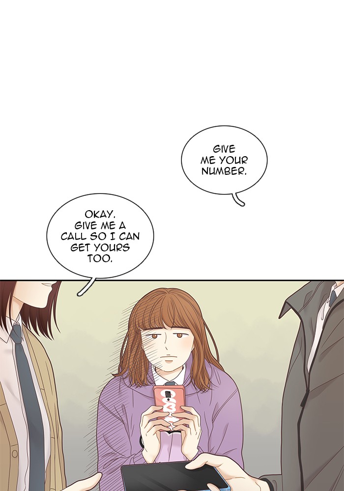 Girl's World Chapter 231 page 31 - Chapter 231: 231 - PART 2.17