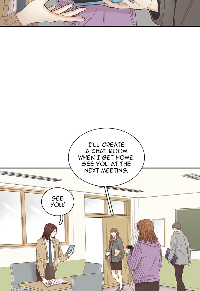 Girl's World Chapter 231 page 32 - Chapter 231: 231 - PART 2.17