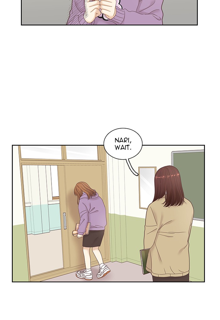 Girl's World Chapter 231 page 34 - Chapter 231: 231 - PART 2.17