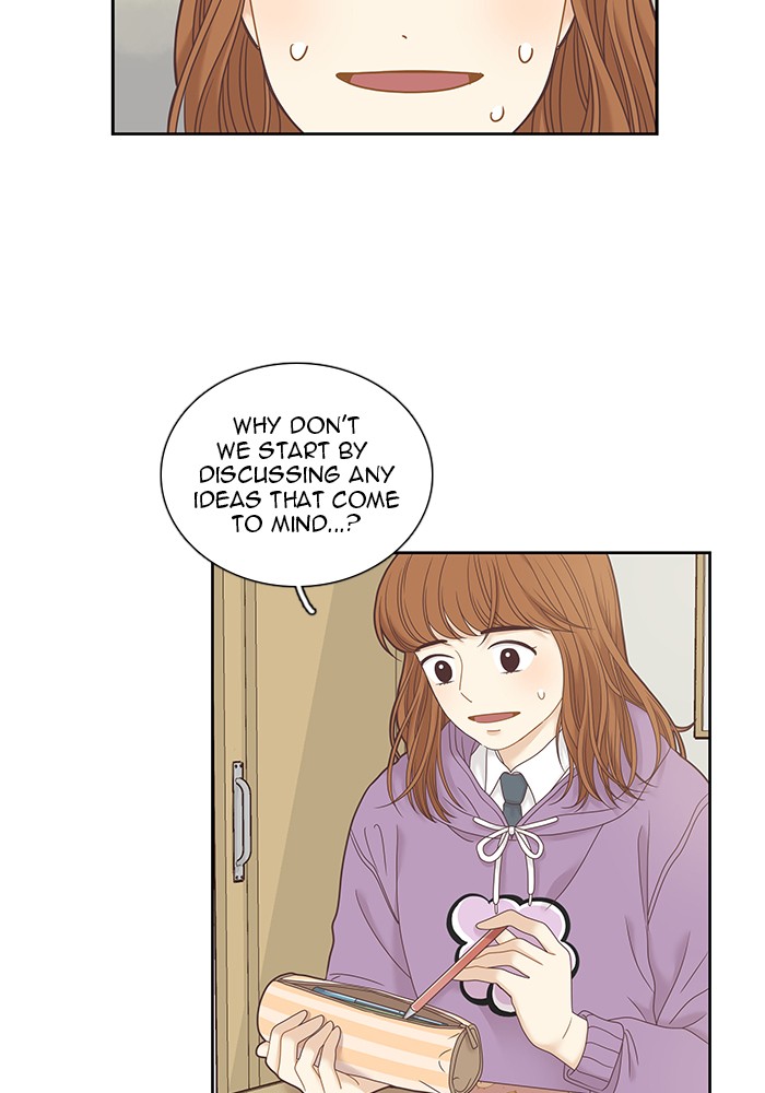 Girl's World Chapter 231 page 4 - Chapter 231: 231 - PART 2.17
