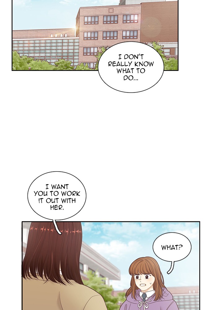 Girl's World Chapter 231 page 41 - Chapter 231: 231 - PART 2.17