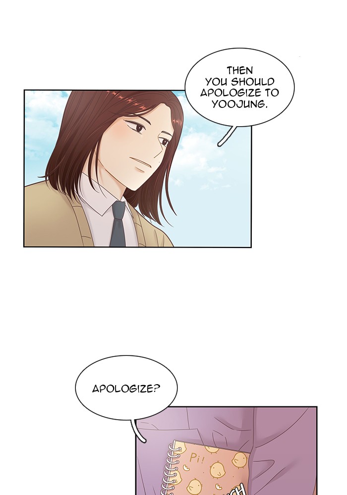 Girl's World Chapter 231 page 43 - Chapter 231: 231 - PART 2.17