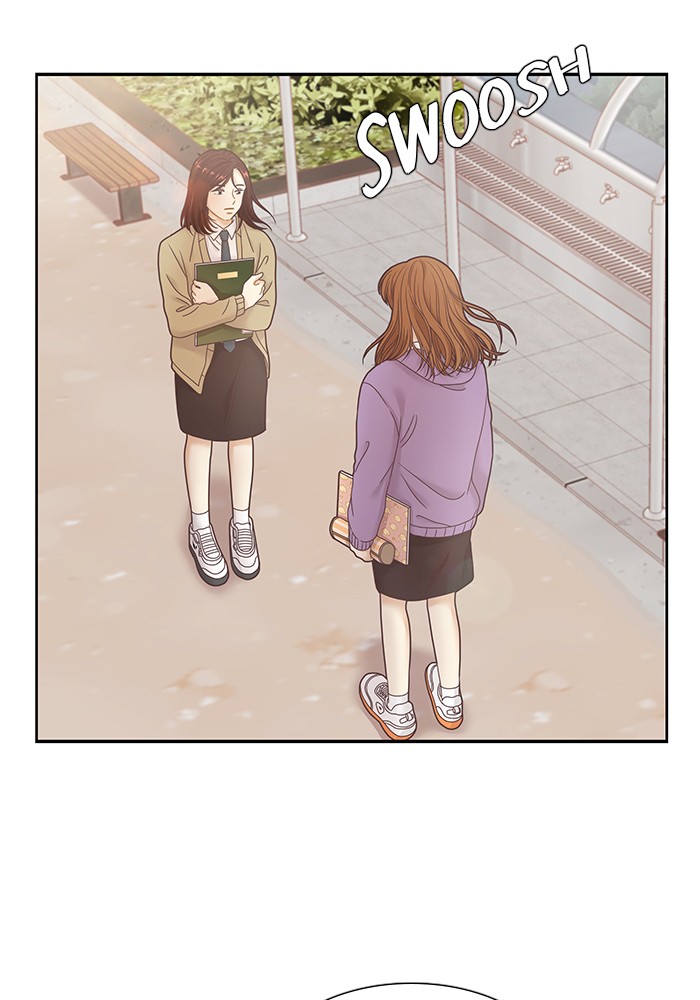 Girl's World Chapter 231 page 47 - Chapter 231: 231 - PART 2.17