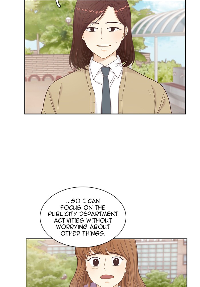 Girl's World Chapter 231 page 53 - Chapter 231: 231 - PART 2.17
