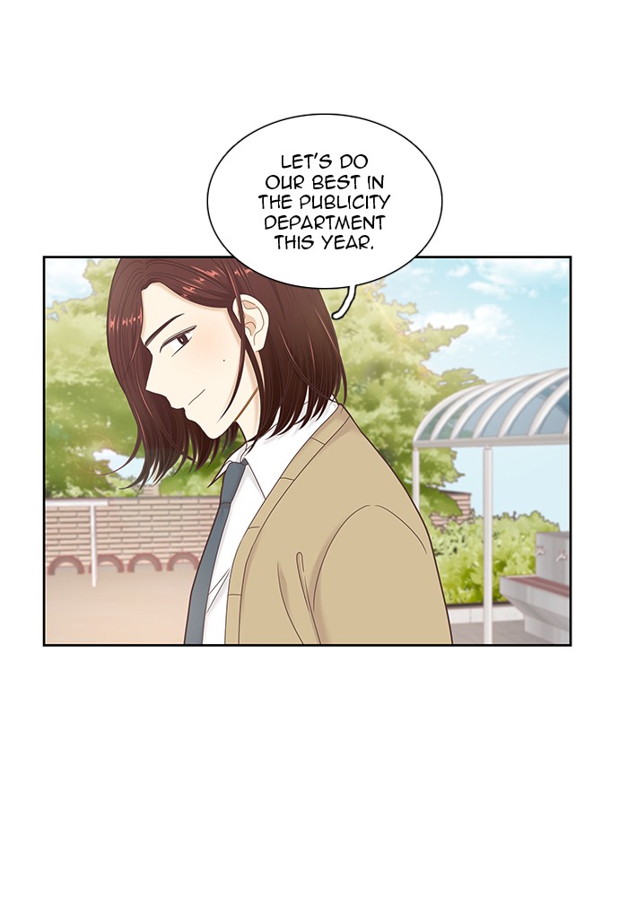 Girl's World Chapter 231 page 57 - Chapter 231: 231 - PART 2.17