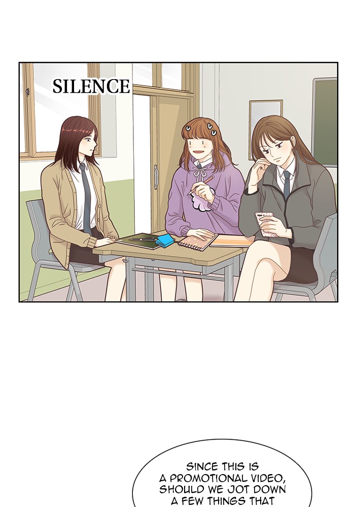 Girl's World Chapter 231 page 6 - Chapter 231: 231 - PART 2.17