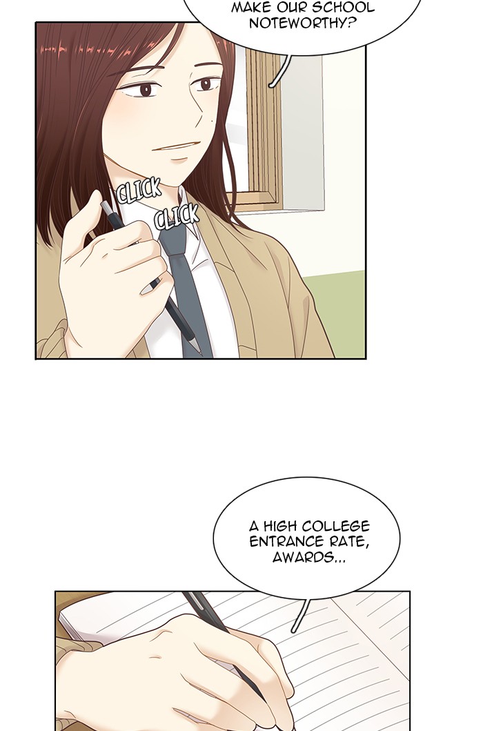 Girl's World Chapter 231 page 7 - Chapter 231: 231 - PART 2.17