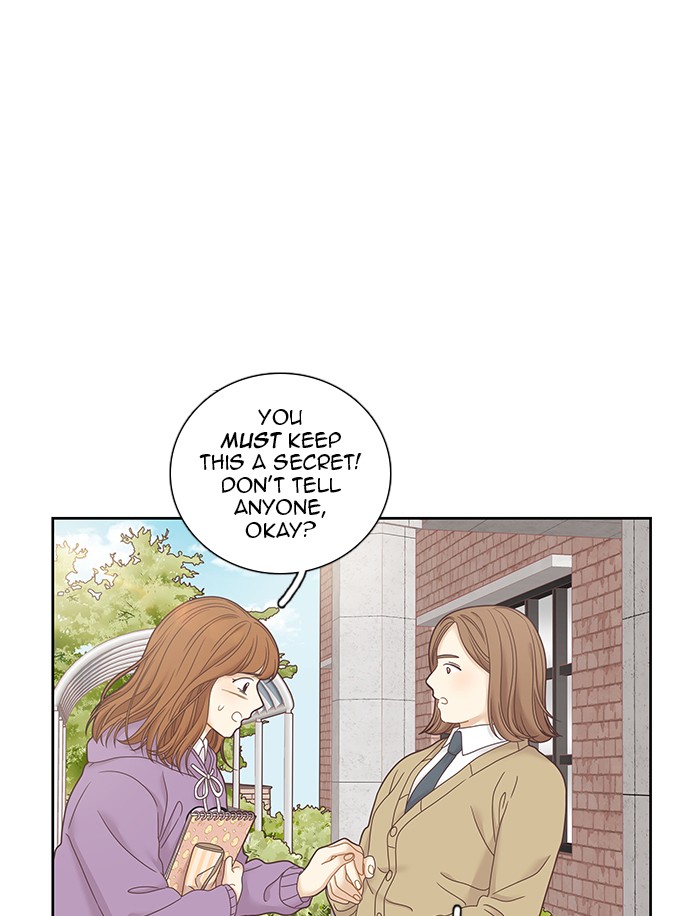 Girl's World Chapter 231 page 73 - Chapter 231: 231 - PART 2.17