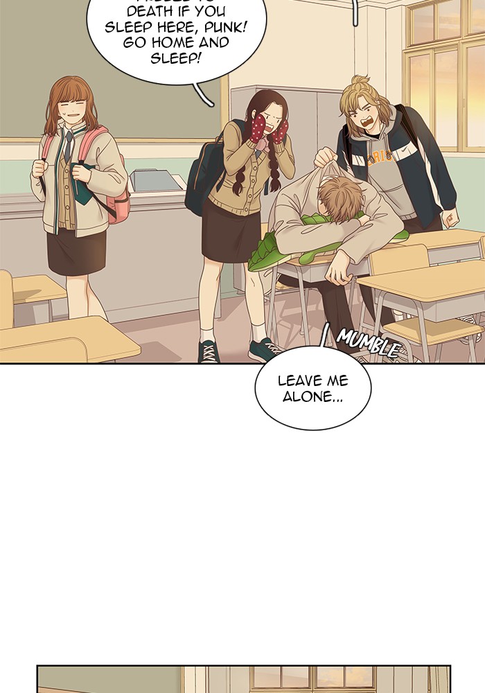 Girl's World Chapter 232 page 10 - Chapter 232: 232 - PART 2.18