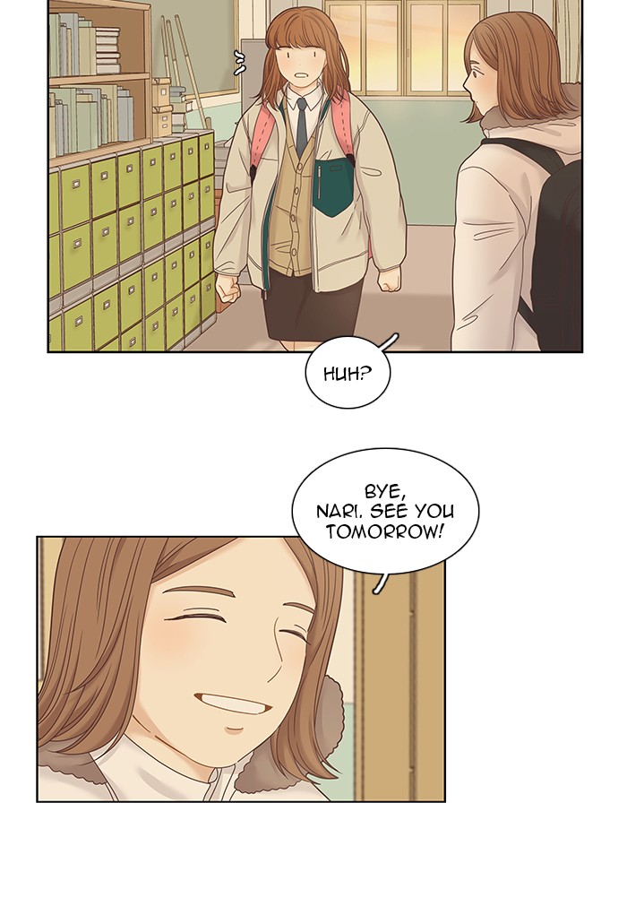 Girl's World Chapter 232 page 11 - Chapter 232: 232 - PART 2.18