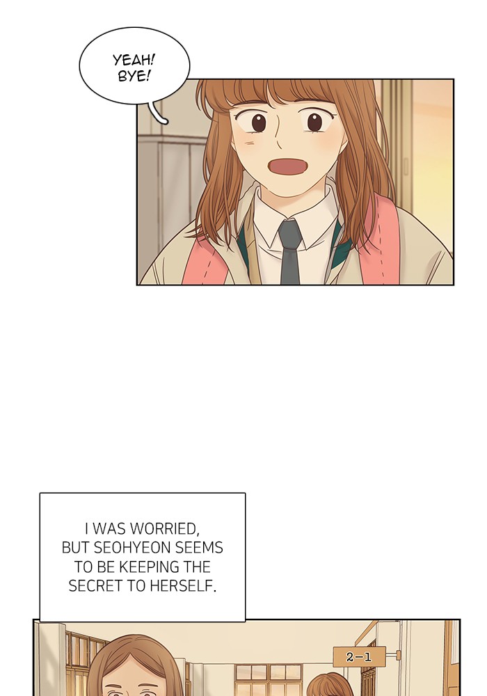 Girl's World Chapter 232 page 12 - Chapter 232: 232 - PART 2.18