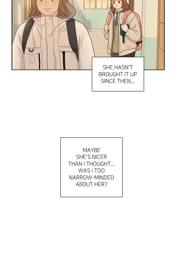 Girl's World Chapter 232 page 13 - Chapter 232: 232 - PART 2.18
