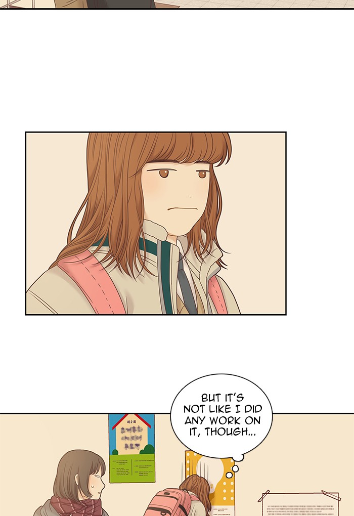 Girl's World Chapter 232 page 15 - Chapter 232: 232 - PART 2.18
