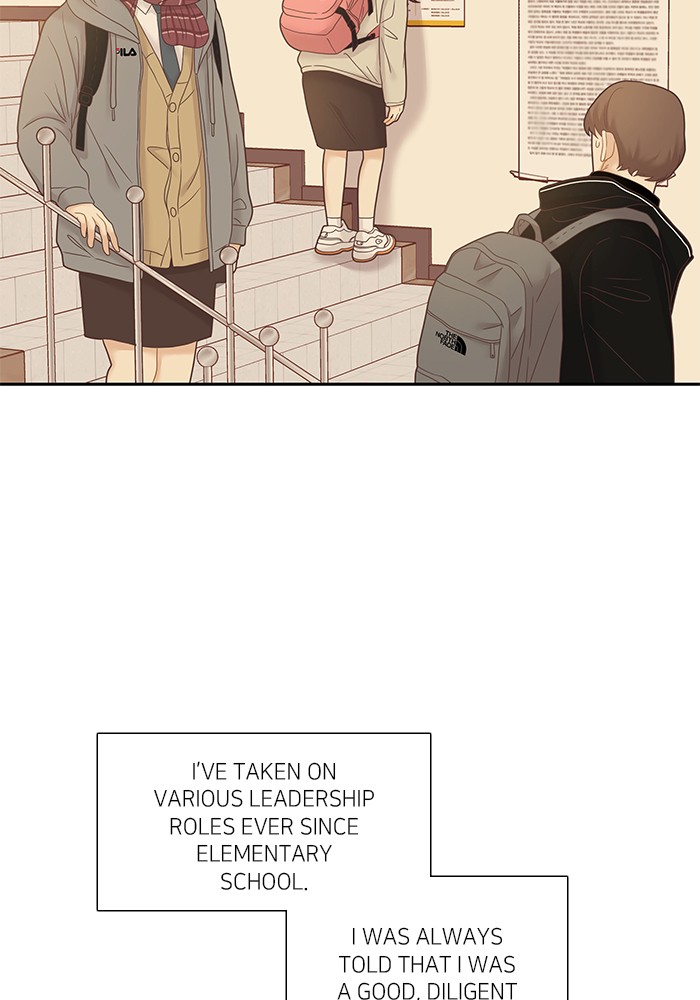 Girl's World Chapter 232 page 16 - Chapter 232: 232 - PART 2.18