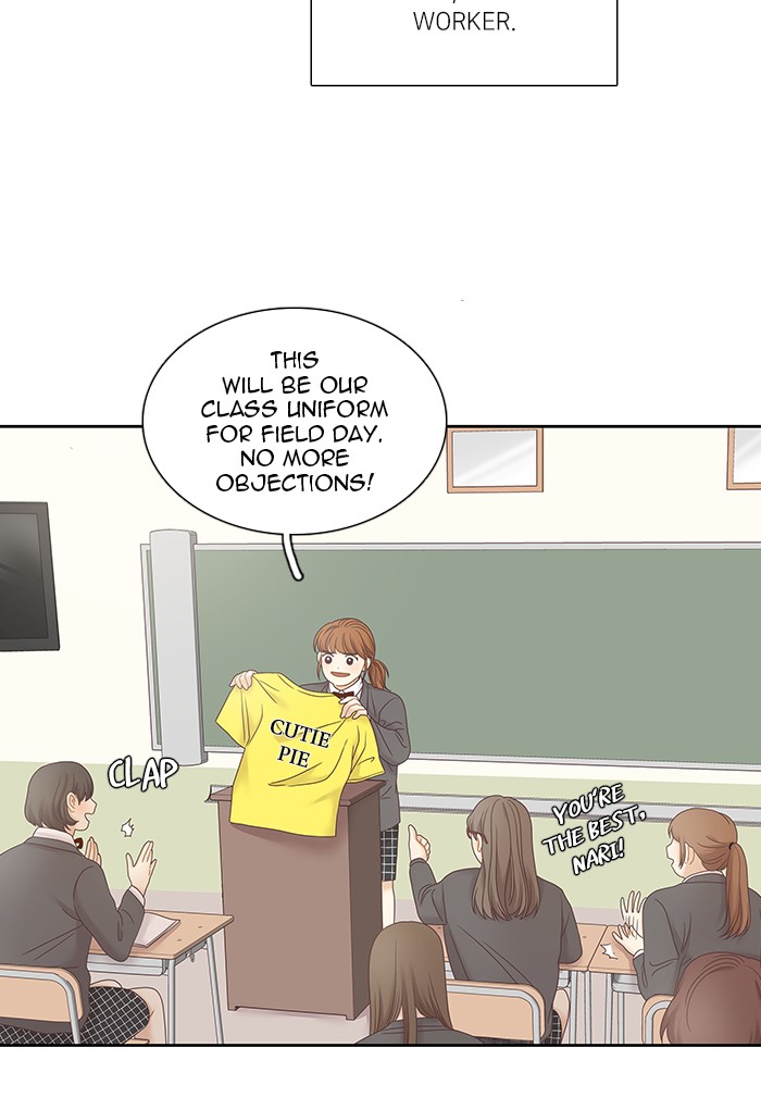 Girl's World Chapter 232 page 17 - Chapter 232: 232 - PART 2.18