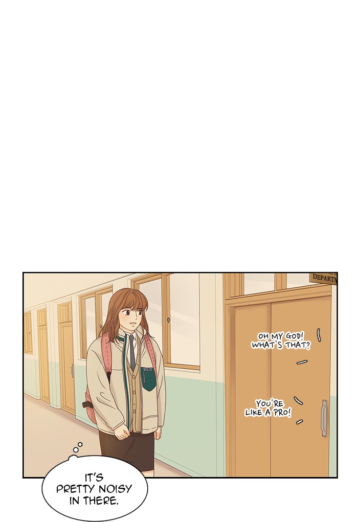 Girl's World Chapter 232 page 23 - Chapter 232: 232 - PART 2.18