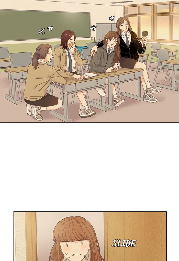 Girl's World Chapter 232 page 25 - Chapter 232: 232 - PART 2.18