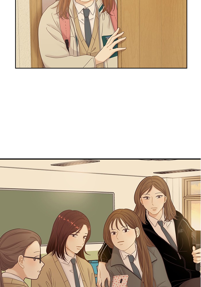 Girl's World Chapter 232 page 26 - Chapter 232: 232 - PART 2.18