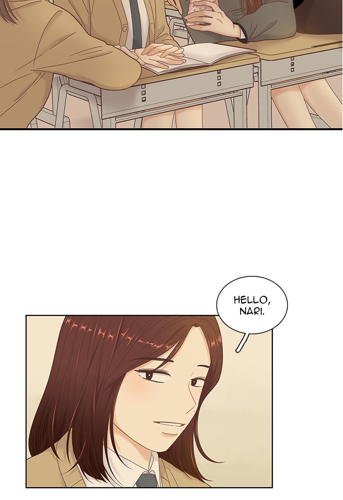 Girl's World Chapter 232 page 27 - Chapter 232: 232 - PART 2.18