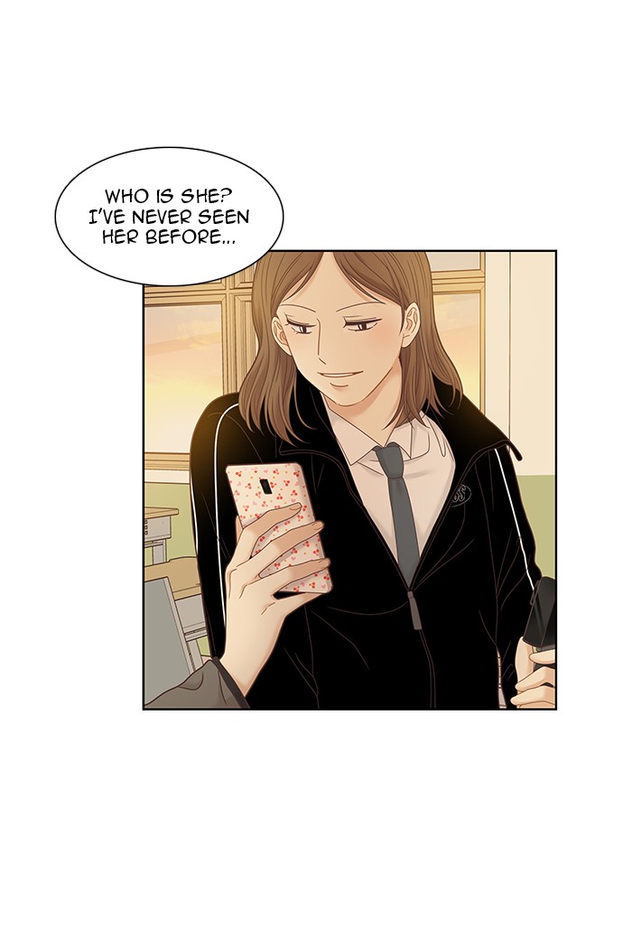 Girl's World Chapter 232 page 30 - Chapter 232: 232 - PART 2.18