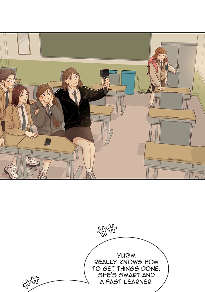 Girl's World Chapter 232 page 31 - Chapter 232: 232 - PART 2.18