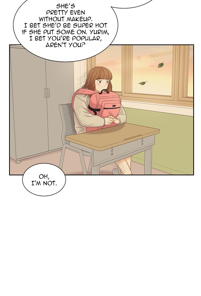 Girl's World Chapter 232 page 32 - Chapter 232: 232 - PART 2.18