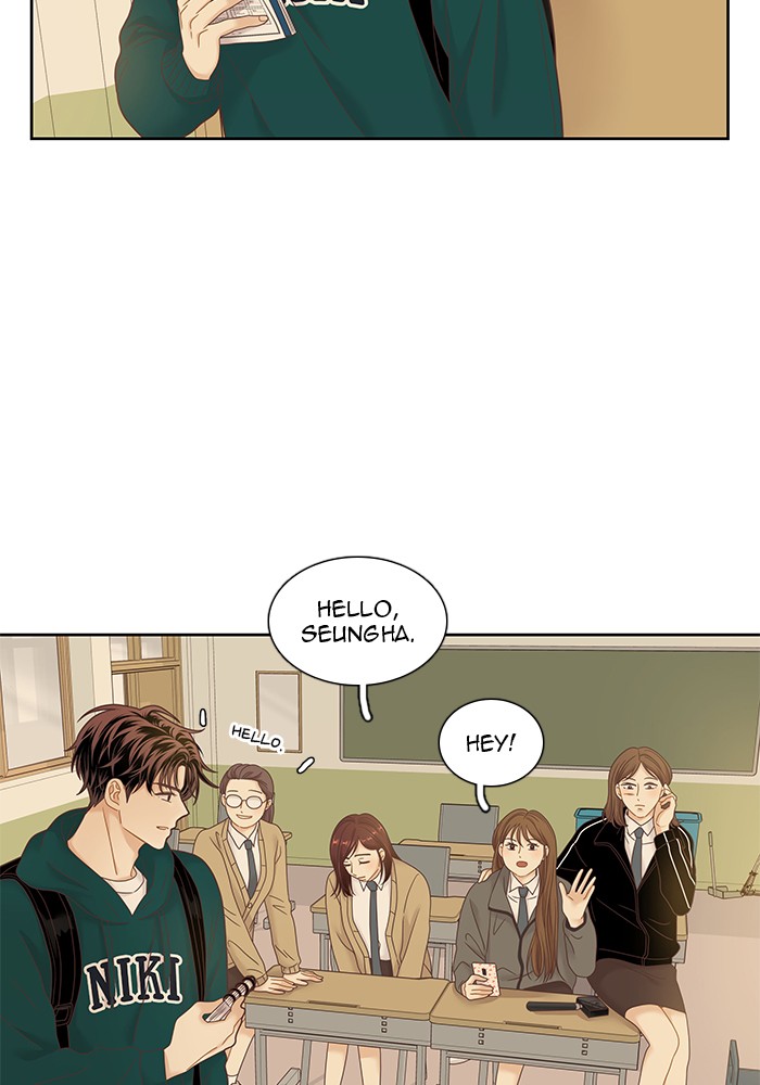 Girl's World Chapter 232 page 35 - Chapter 232: 232 - PART 2.18