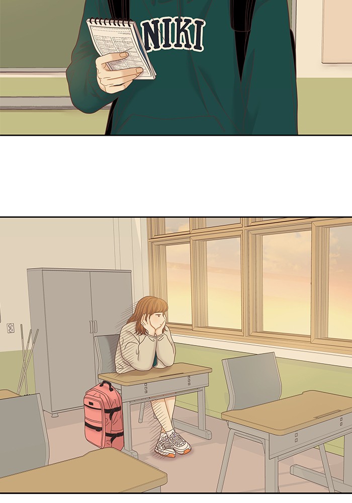 Girl's World Chapter 232 page 39 - Chapter 232: 232 - PART 2.18