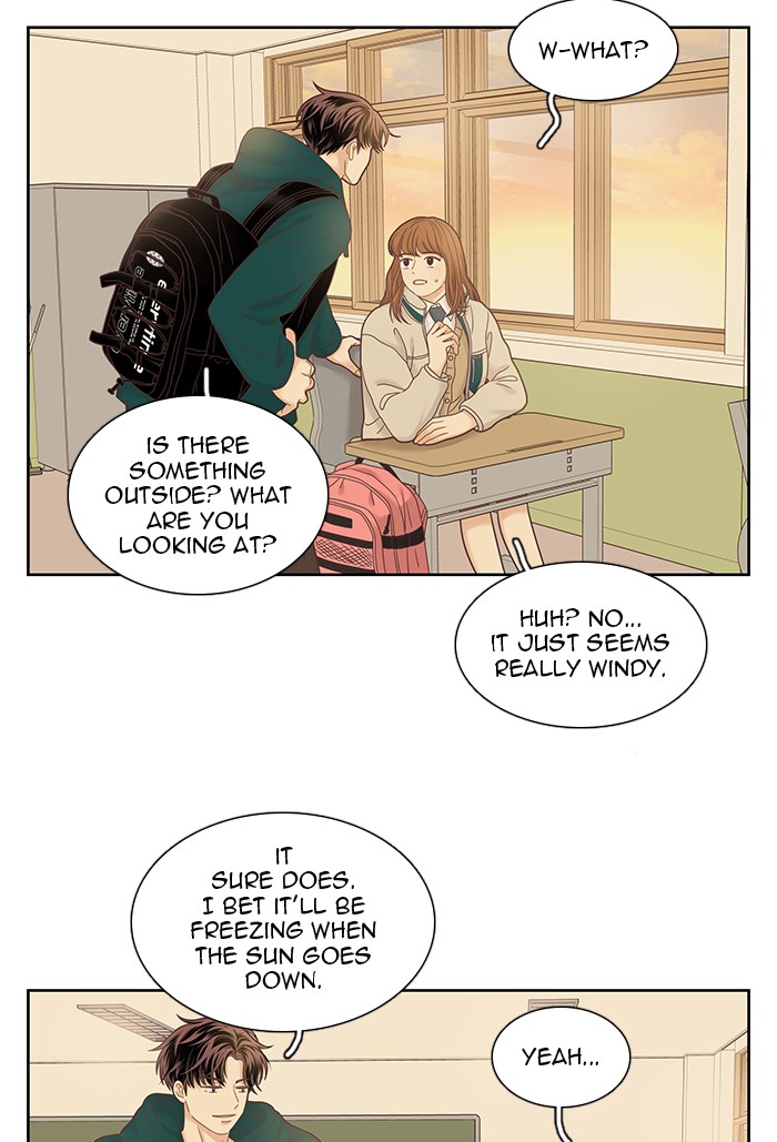 Girl's World Chapter 232 page 42 - Chapter 232: 232 - PART 2.18