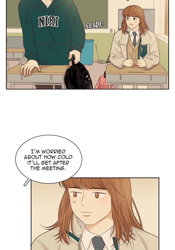 Girl's World Chapter 232 page 43 - Chapter 232: 232 - PART 2.18