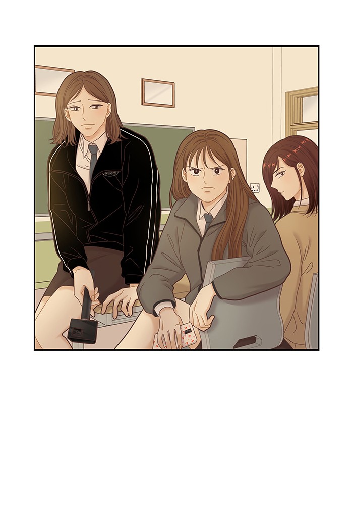 Girl's World Chapter 232 page 45 - Chapter 232: 232 - PART 2.18