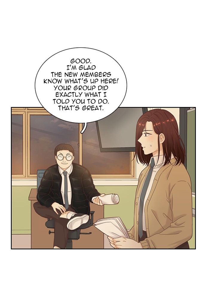 Girl's World Chapter 232 page 51 - Chapter 232: 232 - PART 2.18